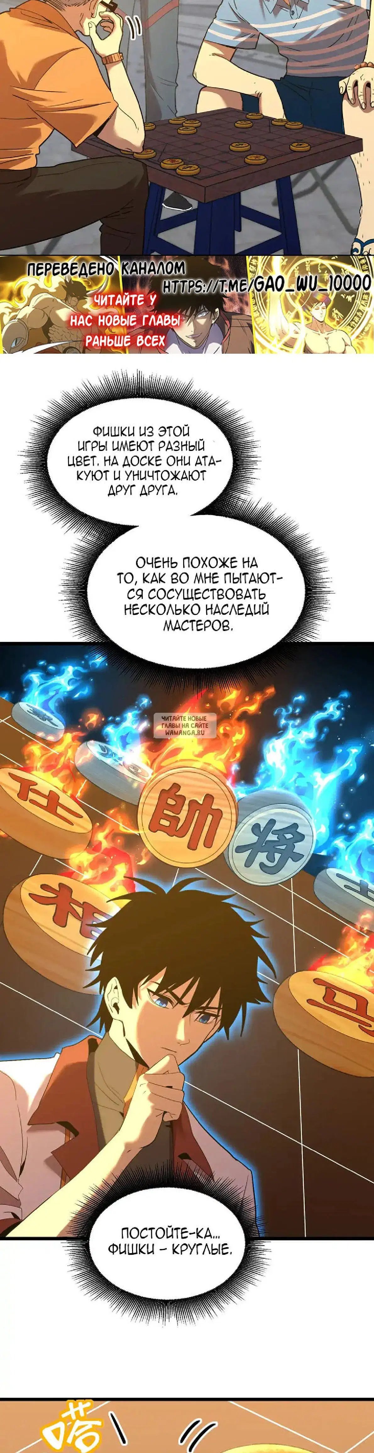 Page 18.000