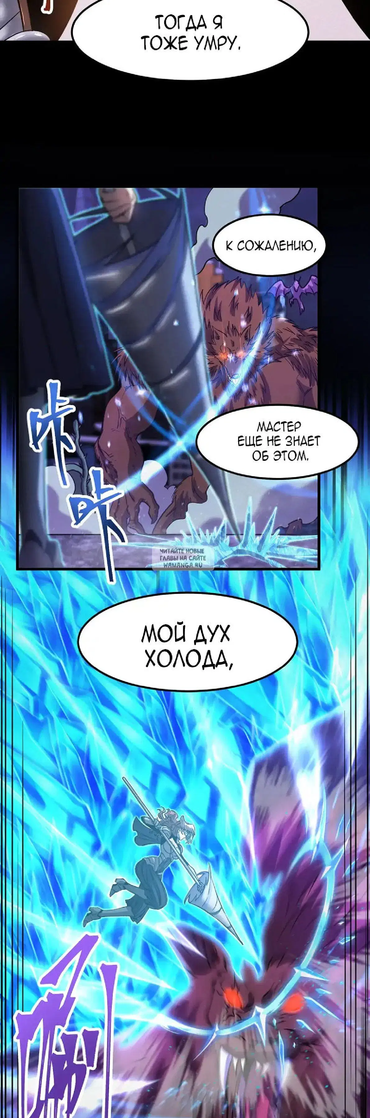 Page 18.000