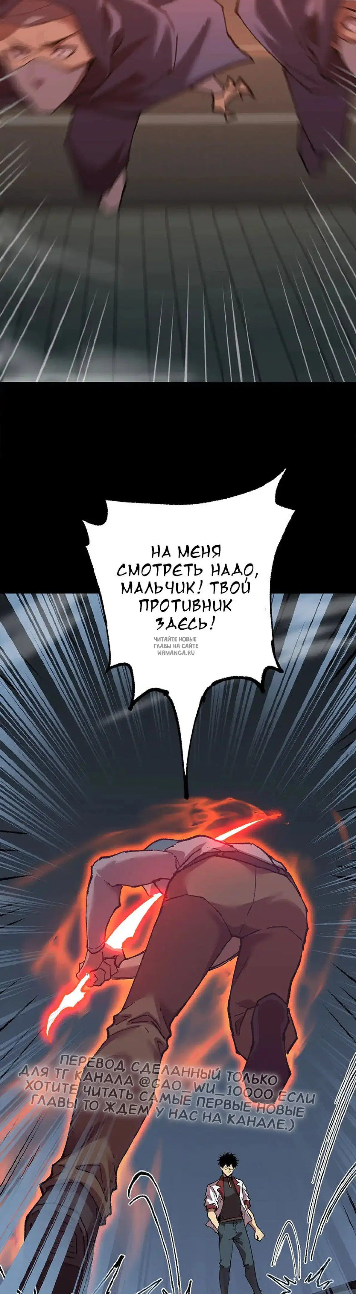 Page 18.000