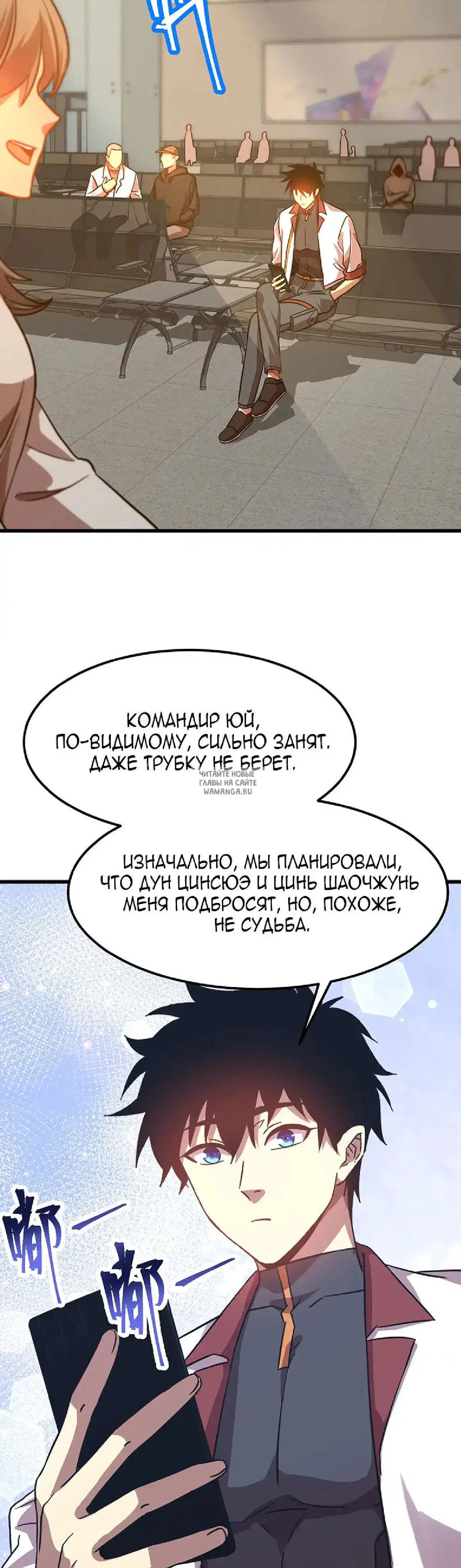 Page 18.000