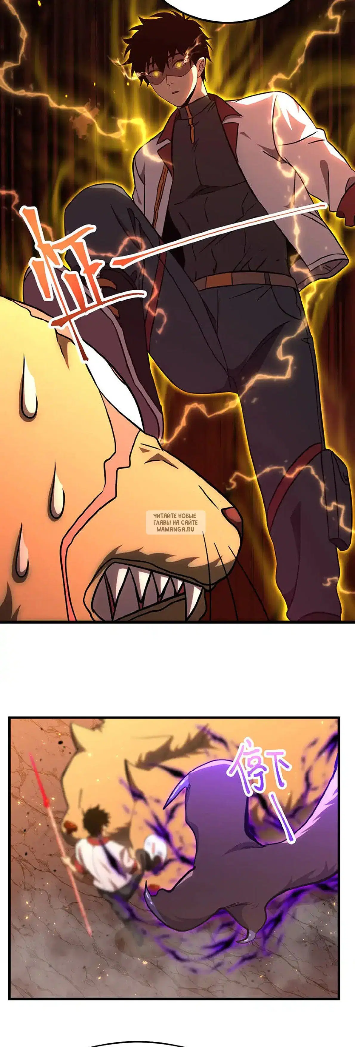 Page 18.000