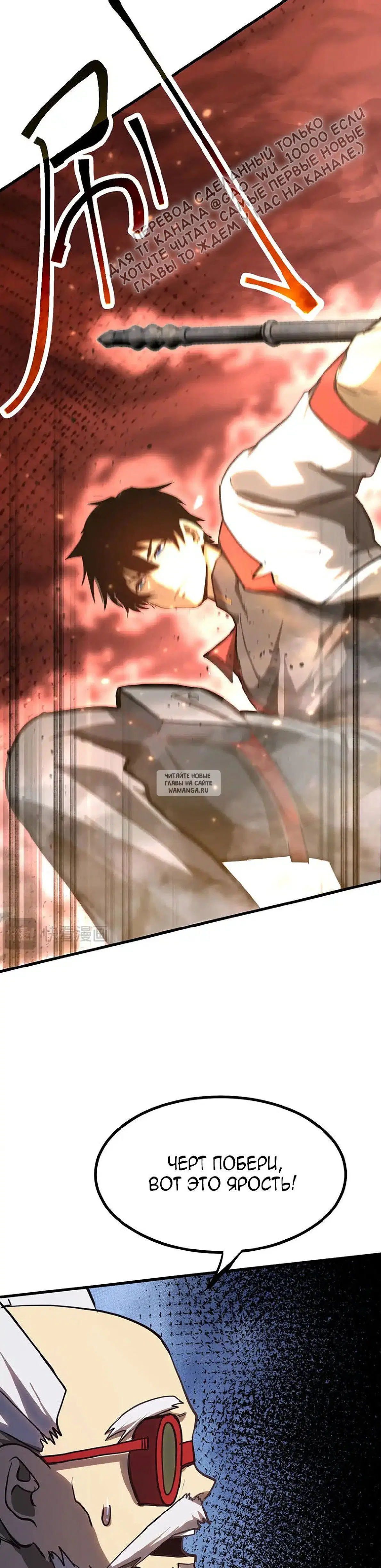 Page 18.000