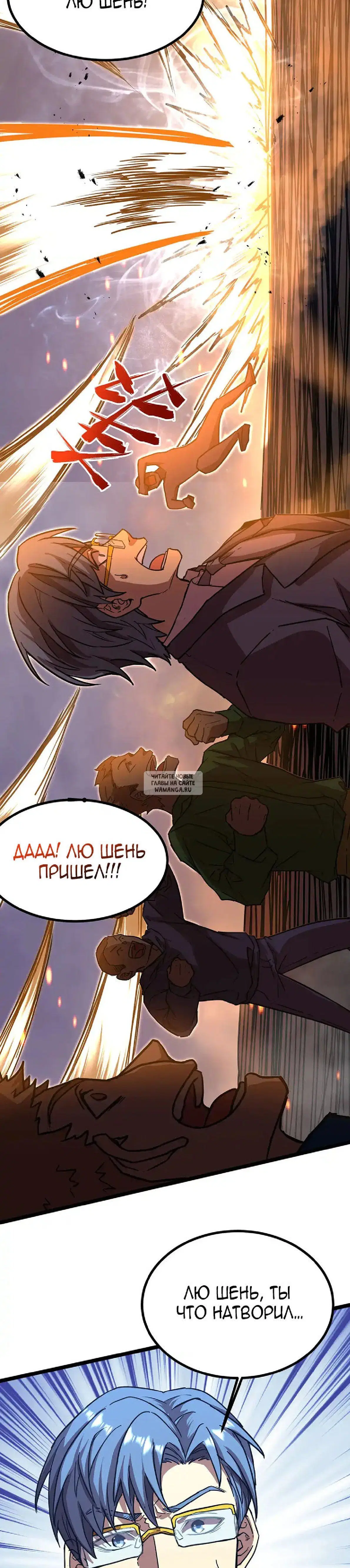 Page 18.000