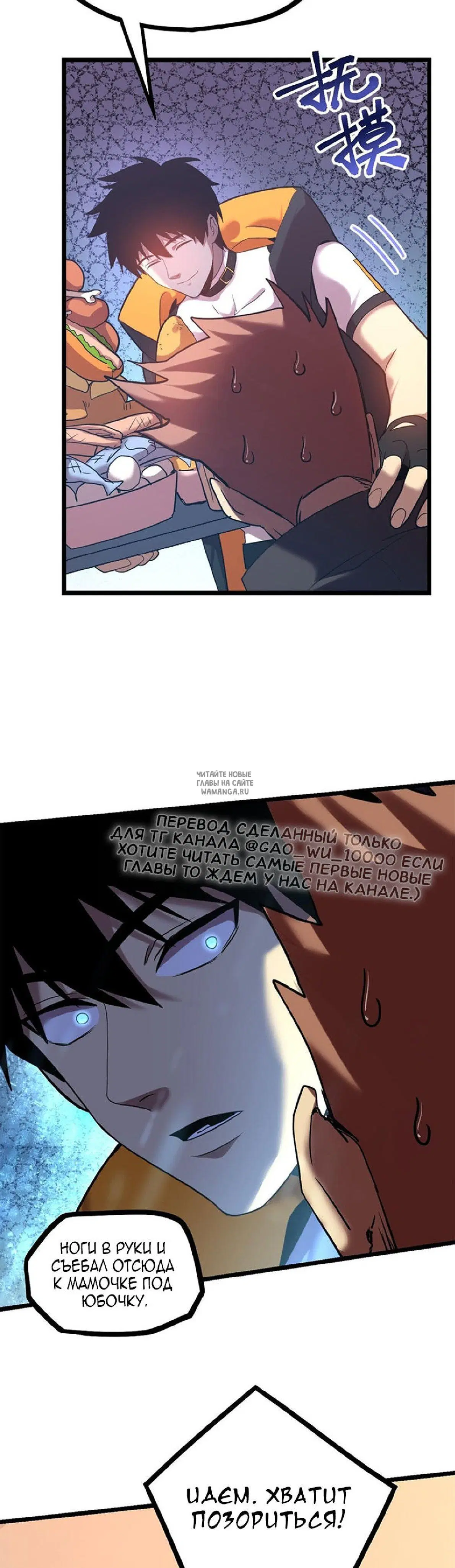 Page 18.000