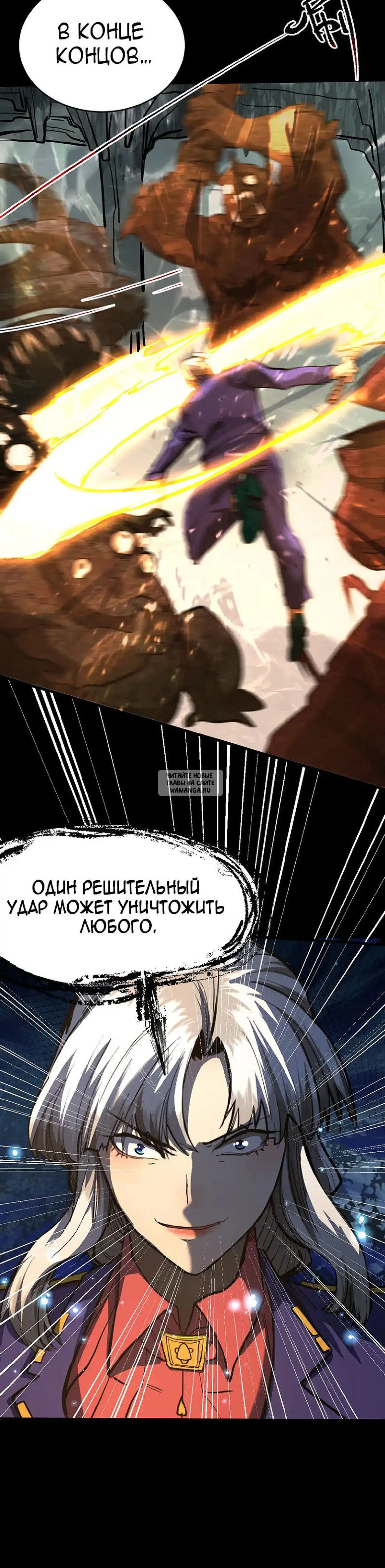 Page 18.000