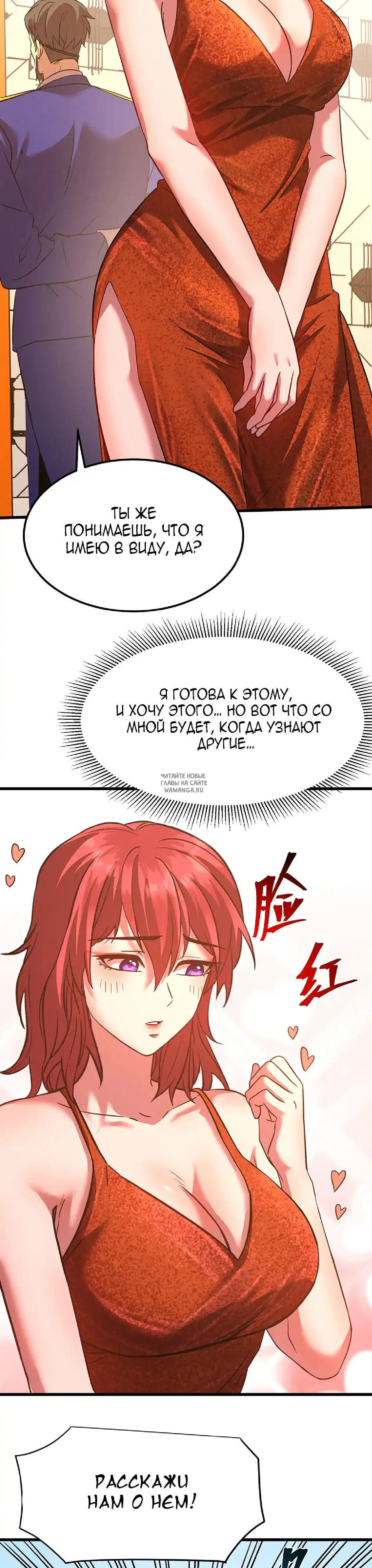 Page 18.000