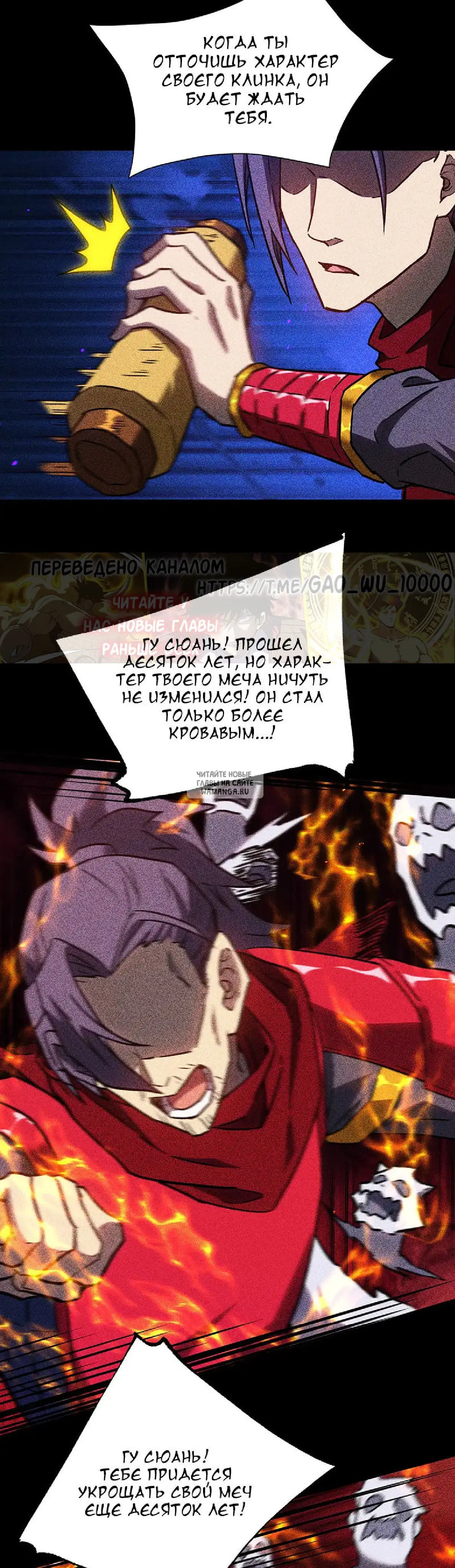 Page 18.000