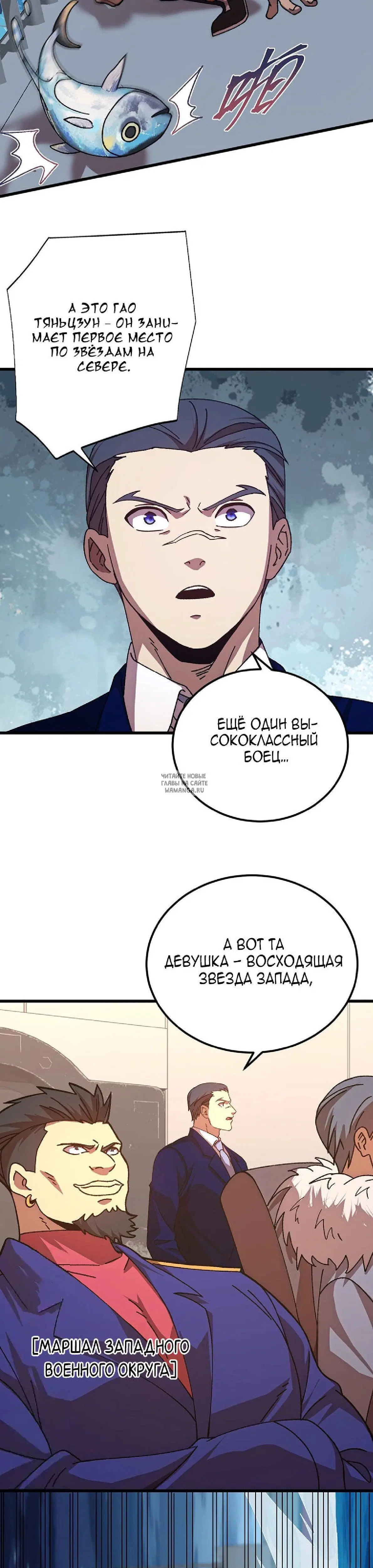 Page 18.000