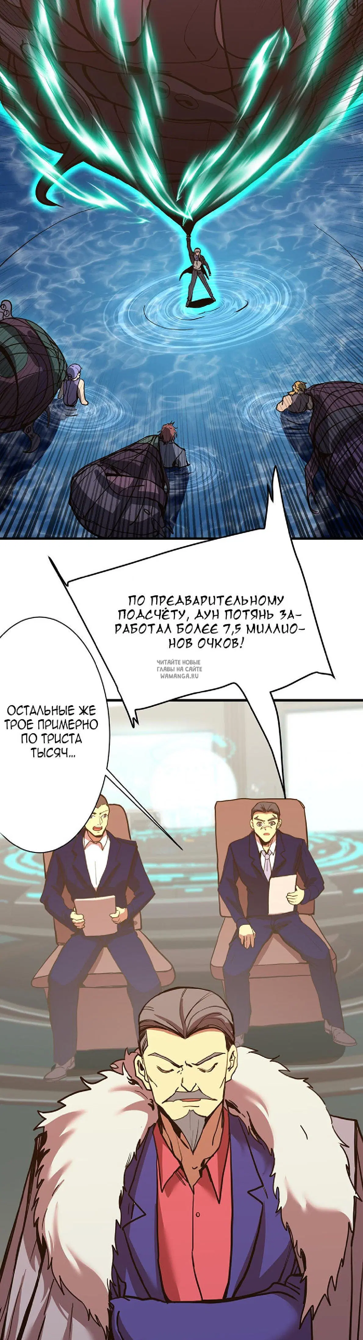Page 18.000