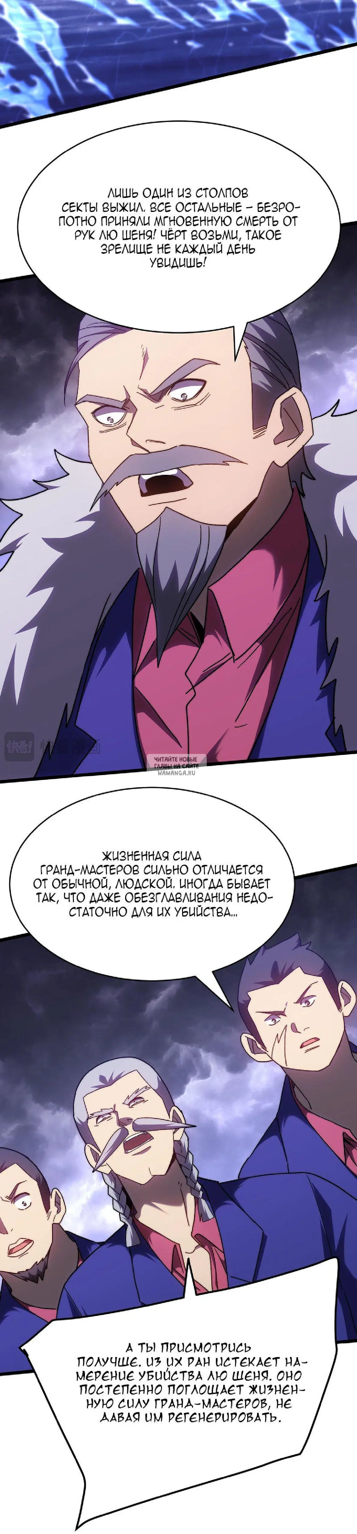 Page 18.000