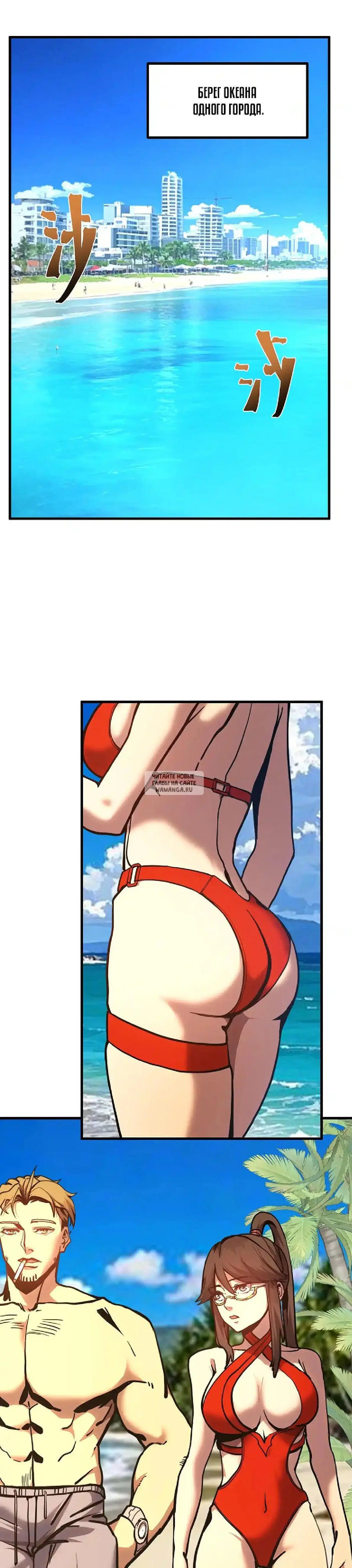 Page 18.000