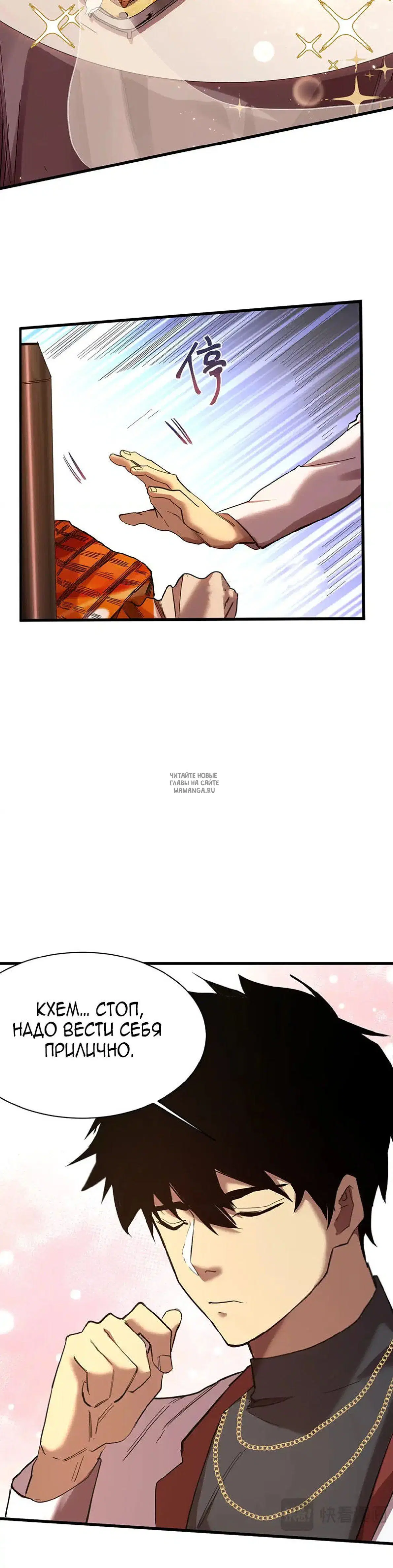 Page 18.000