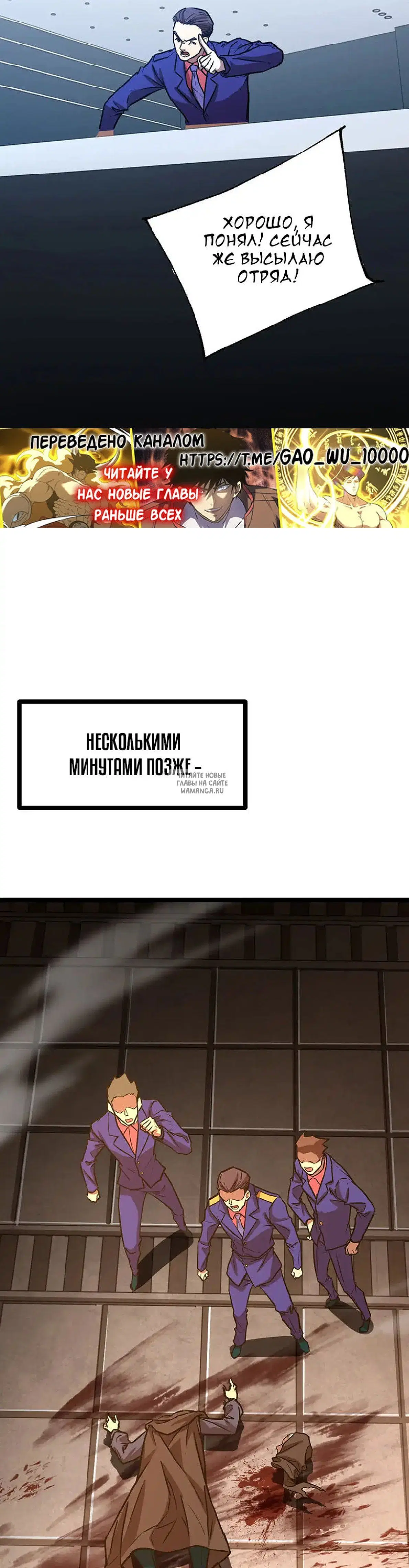 Page 18.000