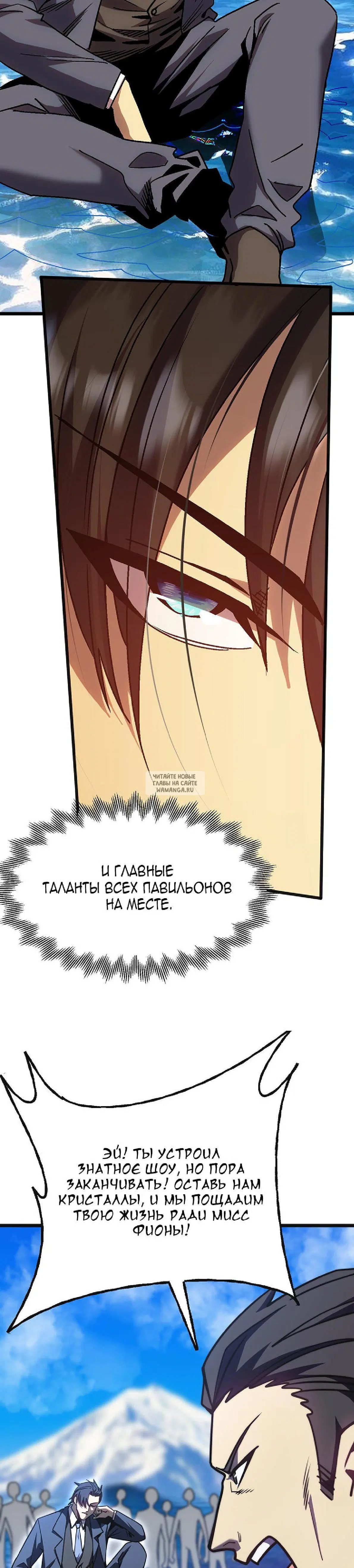 Page 18.000
