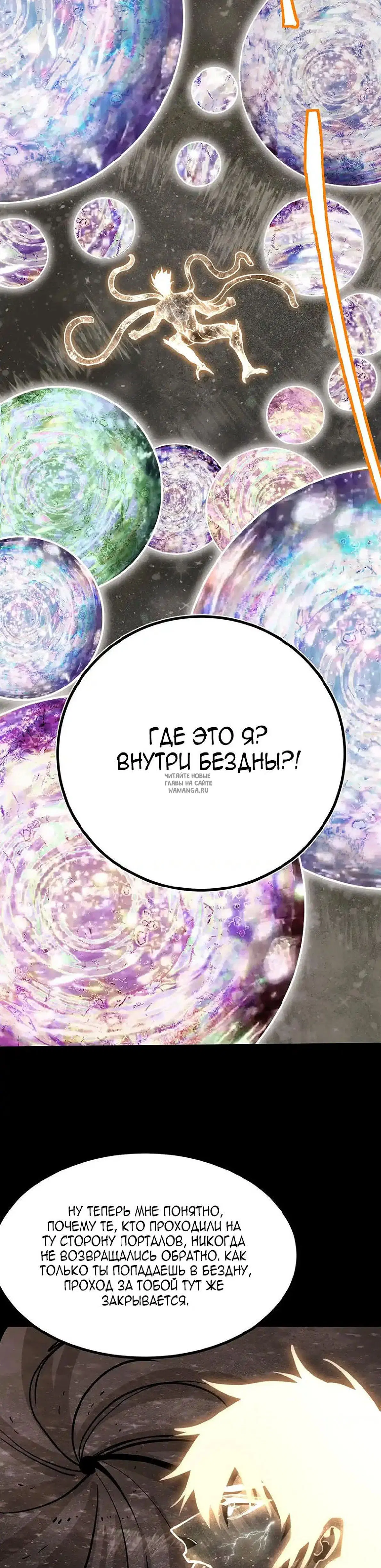 Page 18.000