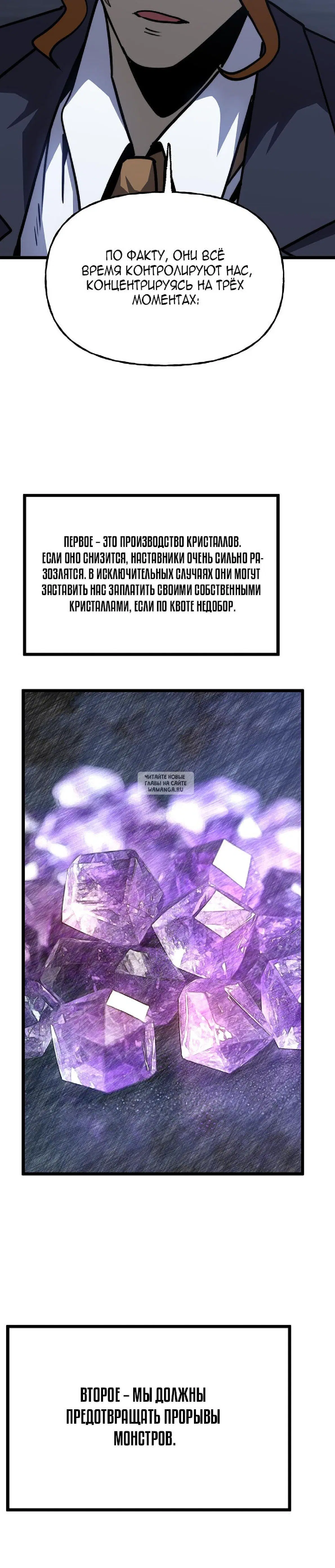 Page 18.000
