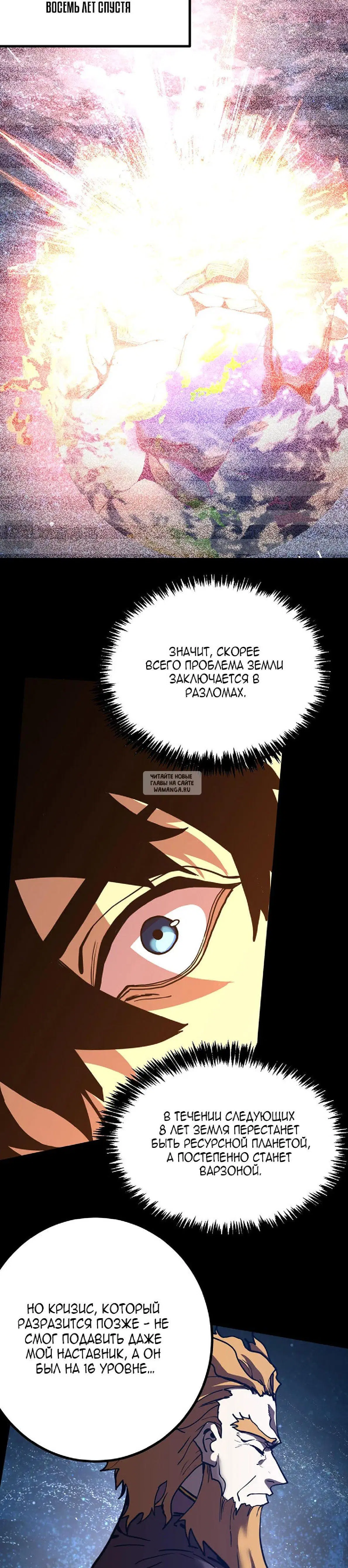 Page 18.000