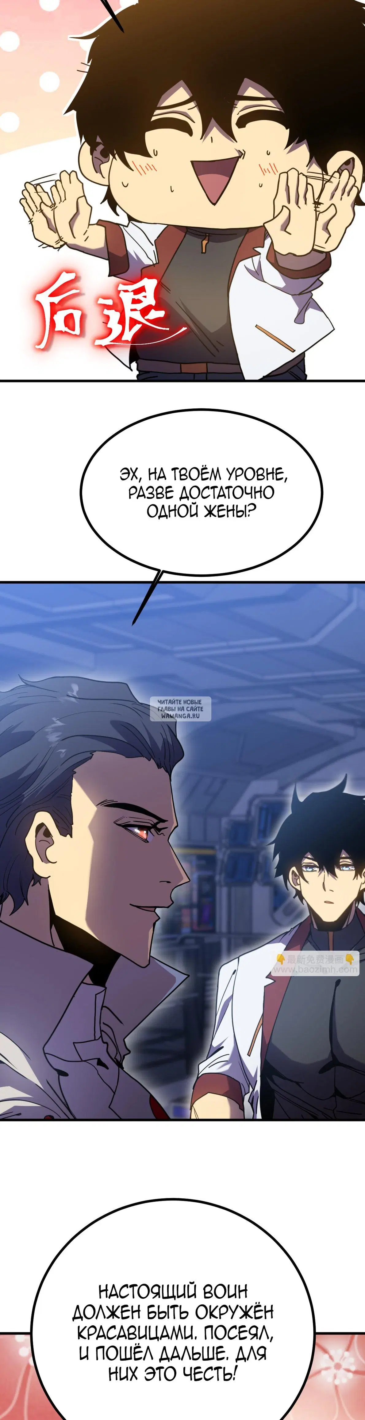 Page 18.000