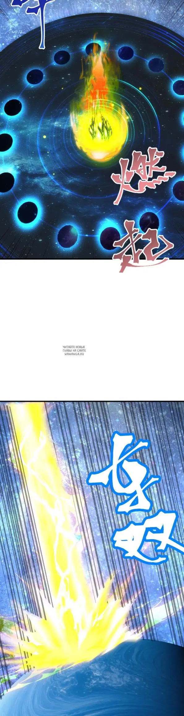 Page 18.000