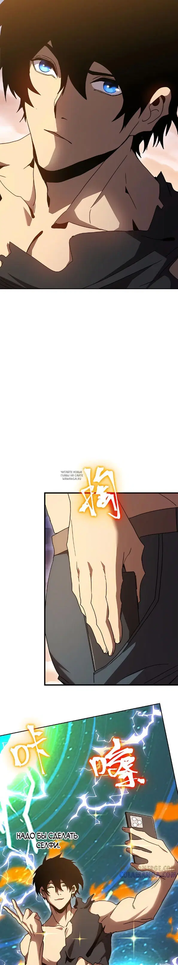 Page 18.000