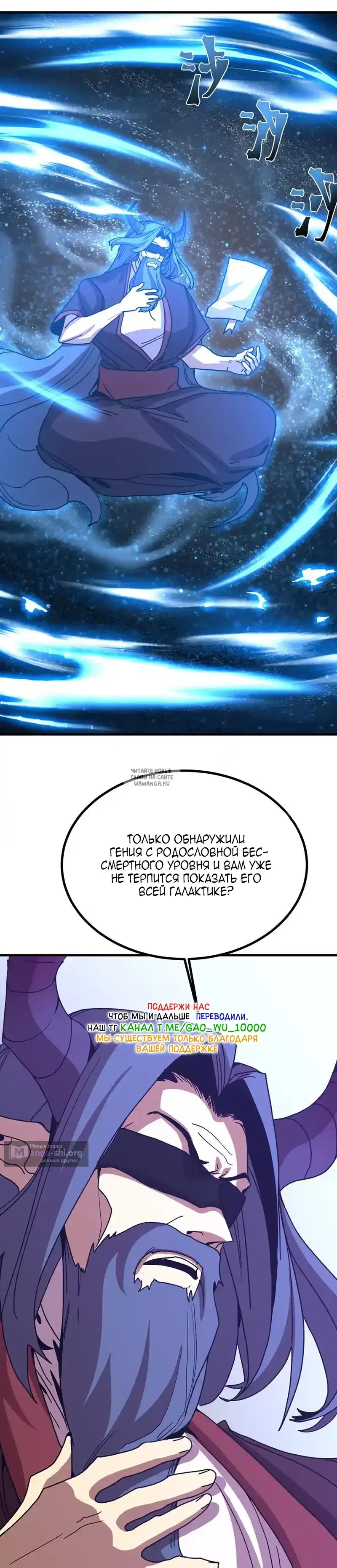 Page 18.000