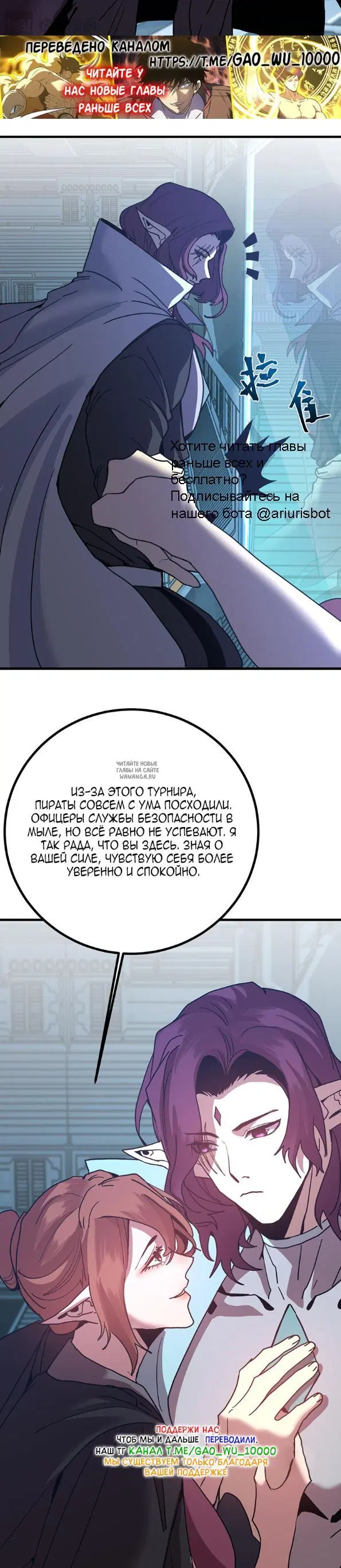 Page 18.000