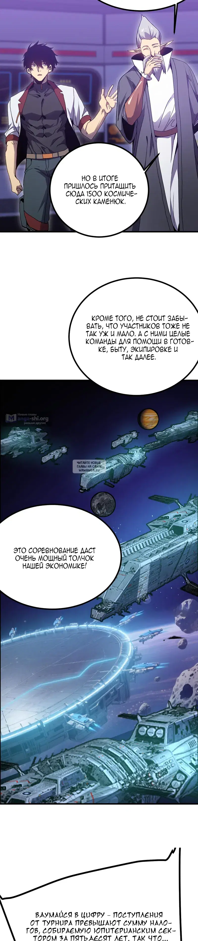 Page 18.000