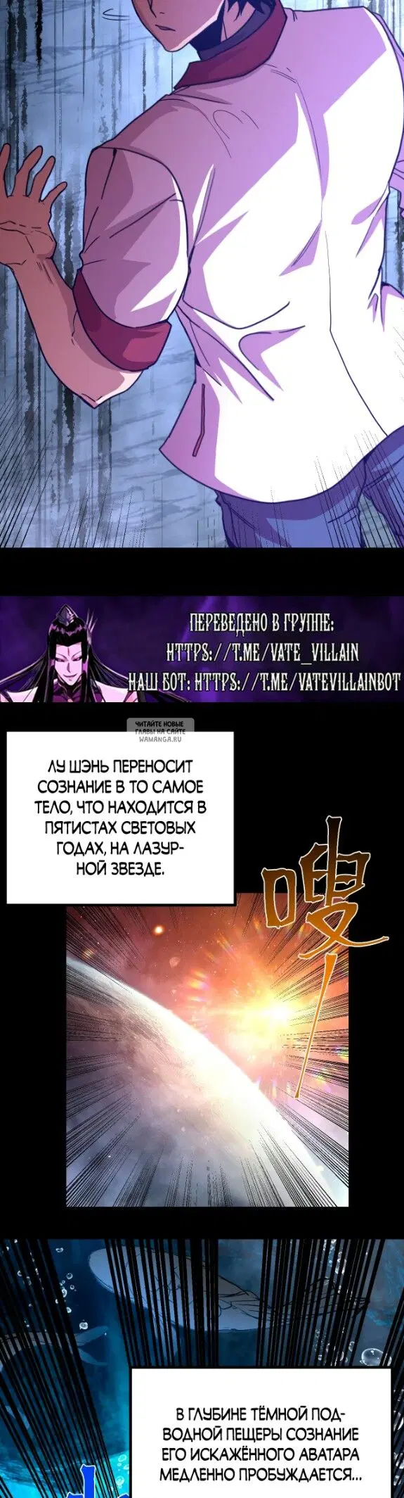 Page 18.000