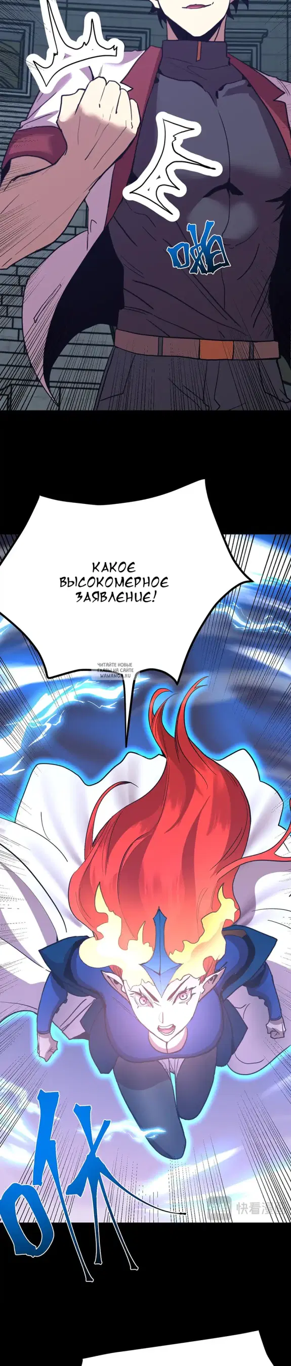 Page 18.000
