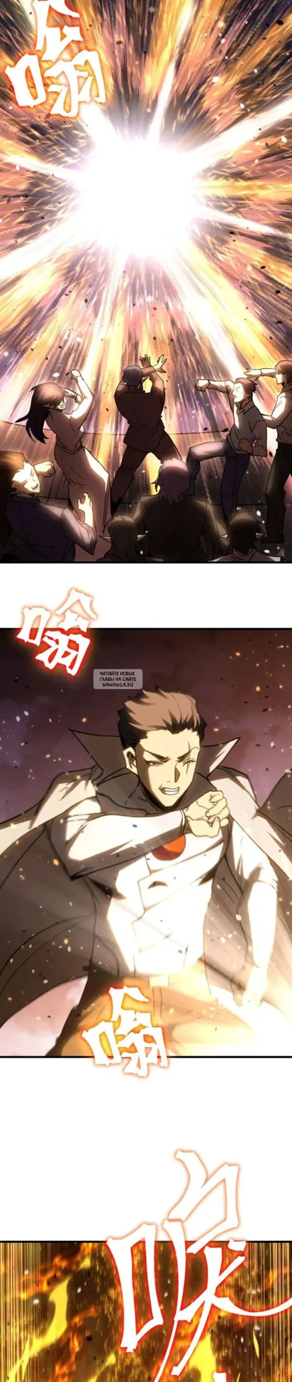 Page 18.000