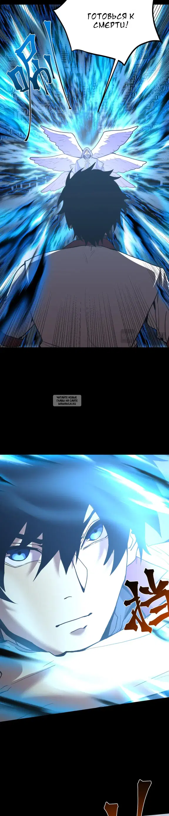 Page 18.000