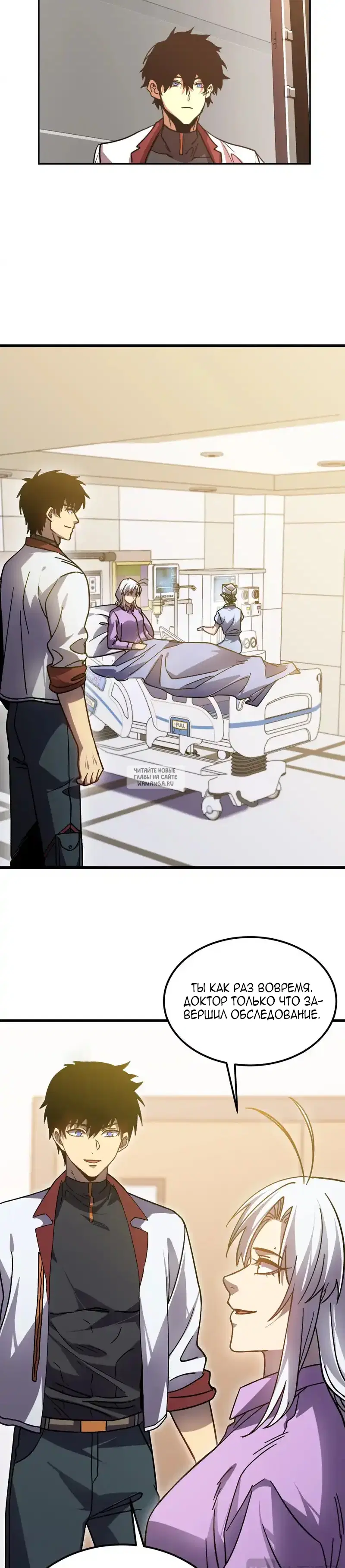Page 18.000