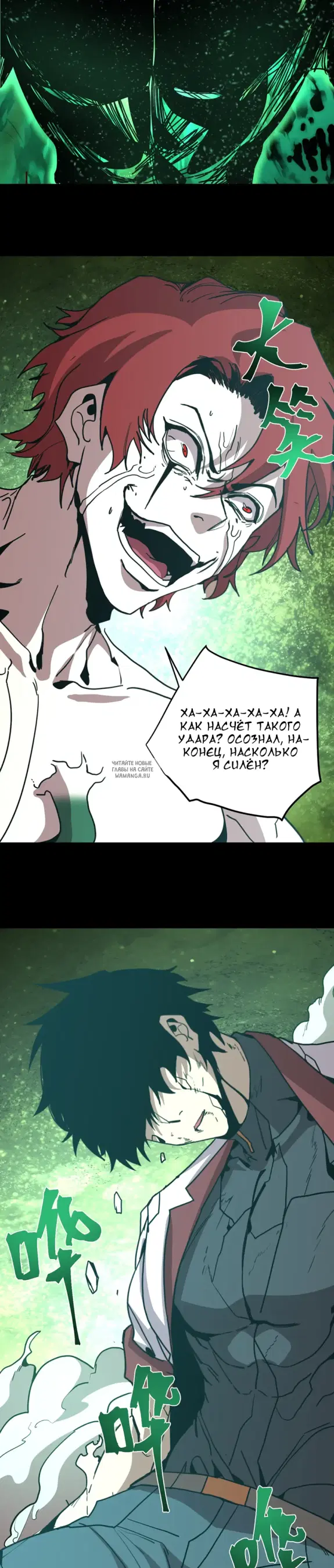 Page 18.000