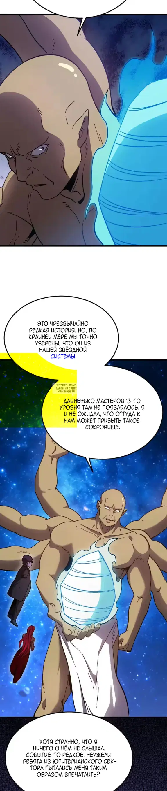 Page 18.000