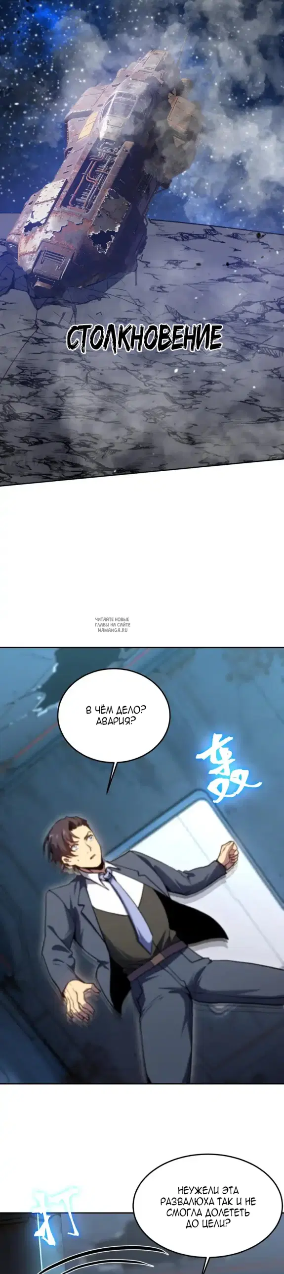 Page 18.000