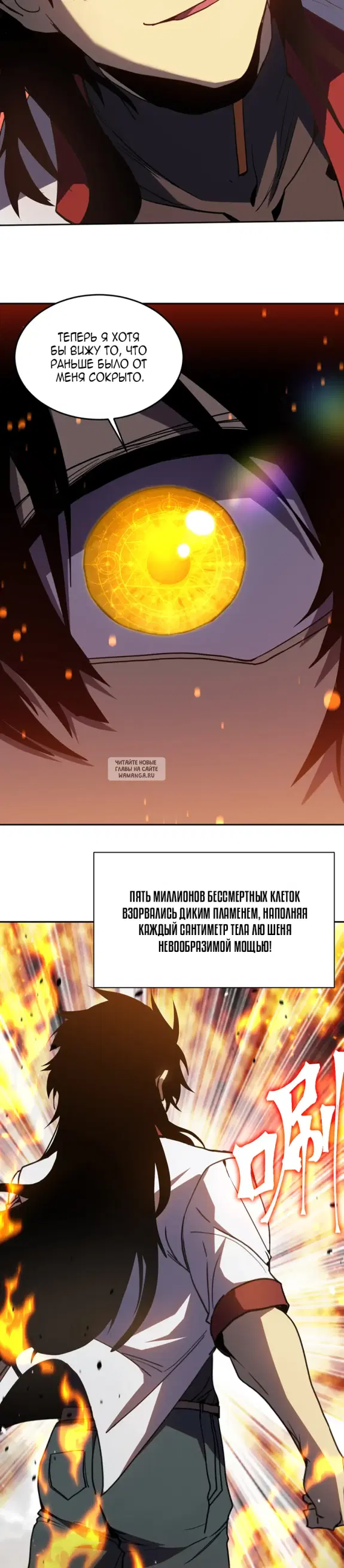 Page 18.000