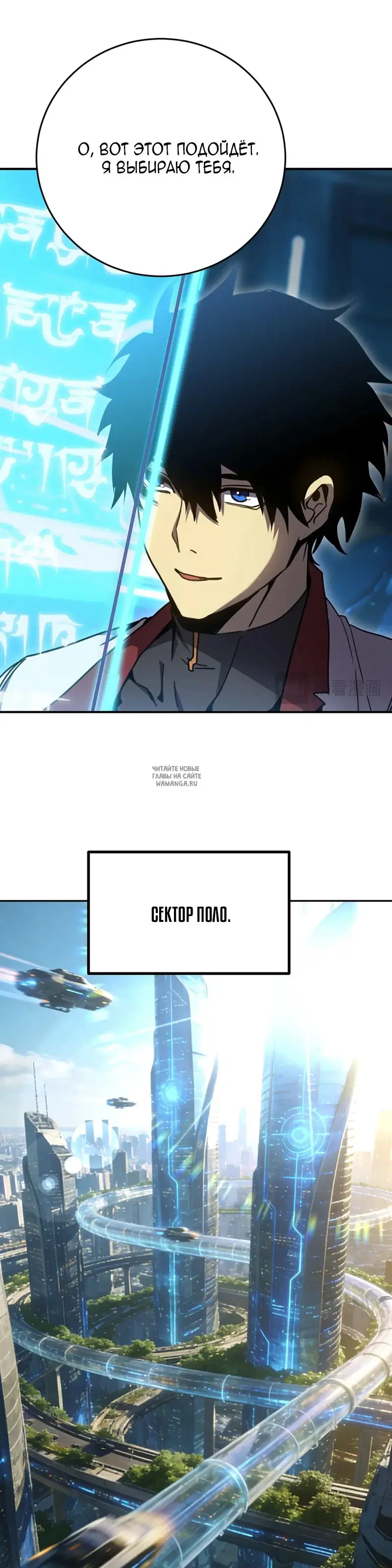 Page 18.000