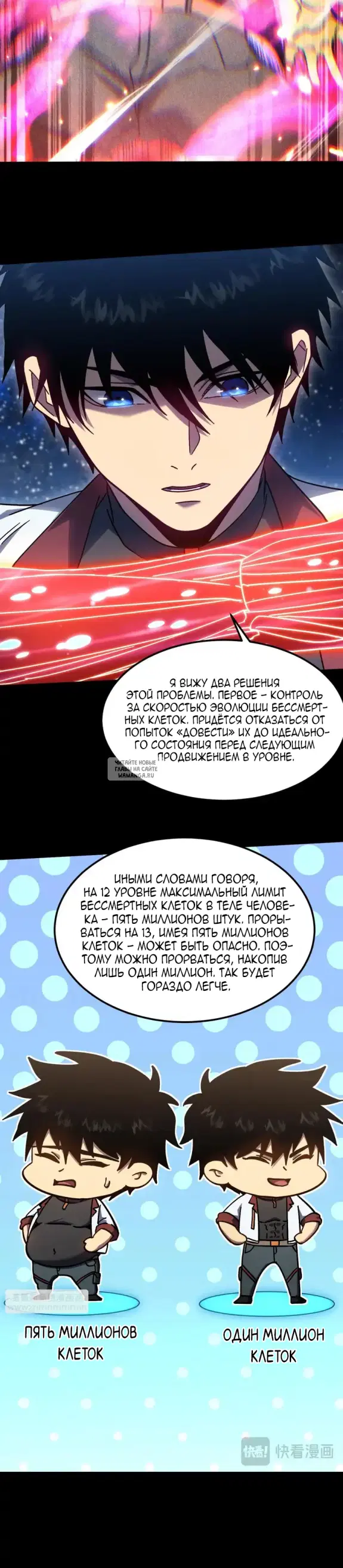 Page 18.000