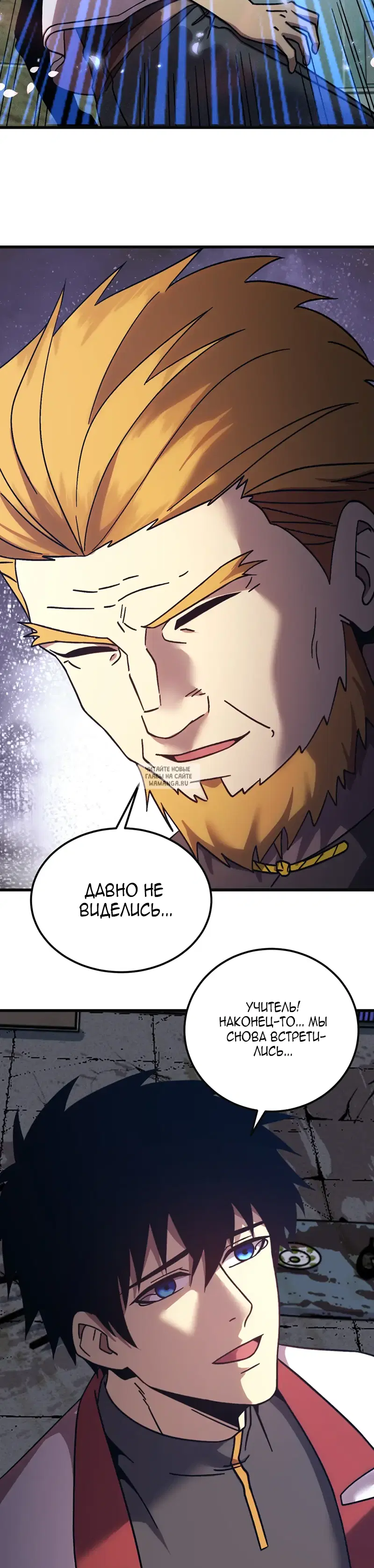Page 18.000