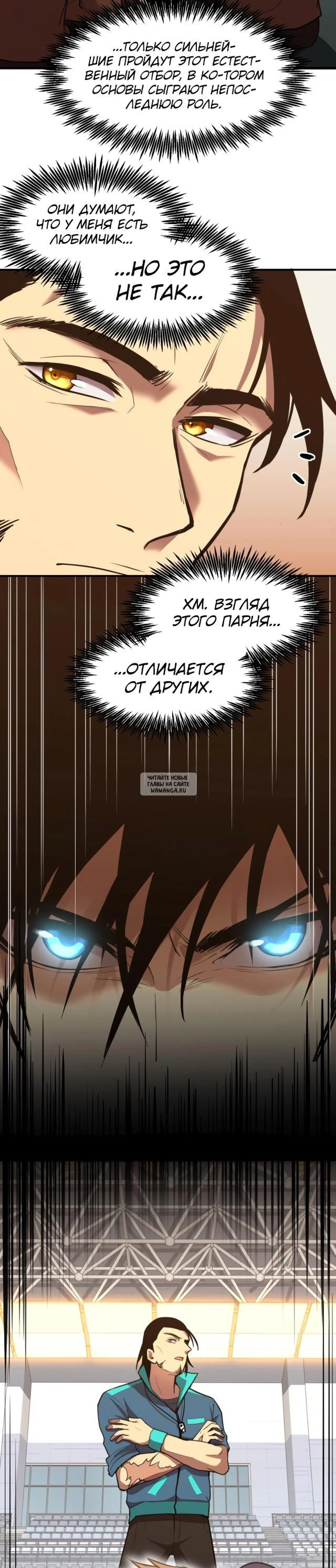 Page 19.000