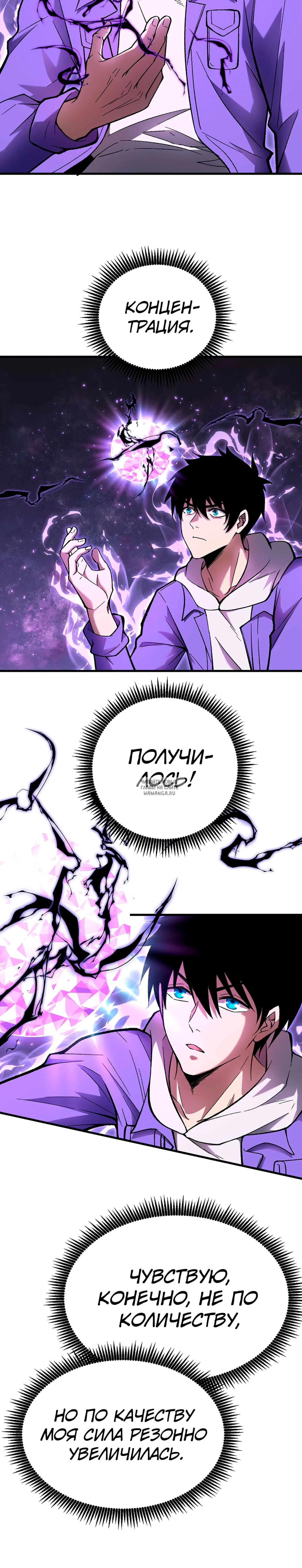 Page 19.000