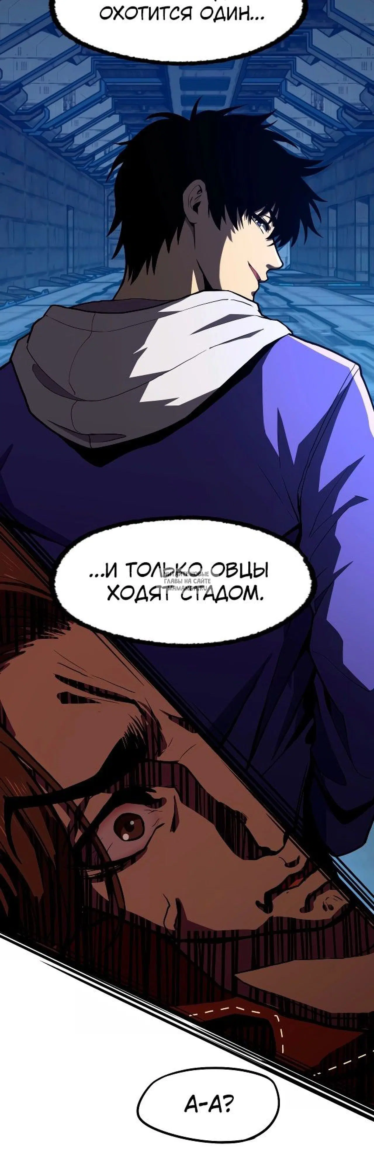 Page 19.000