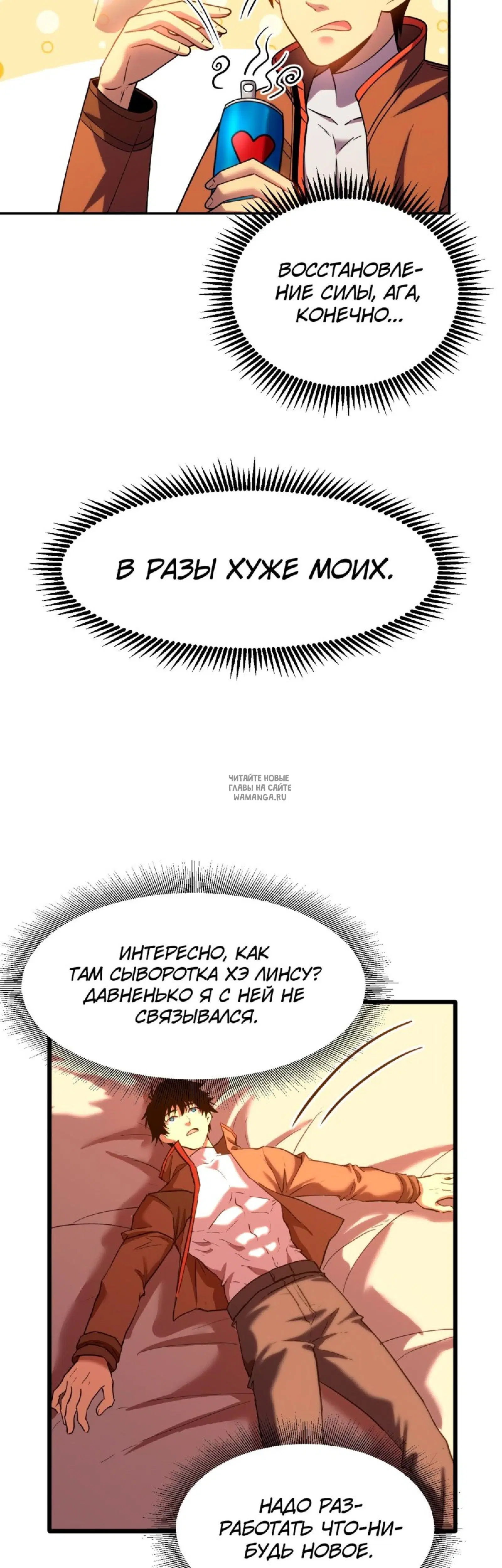 Page 19.000