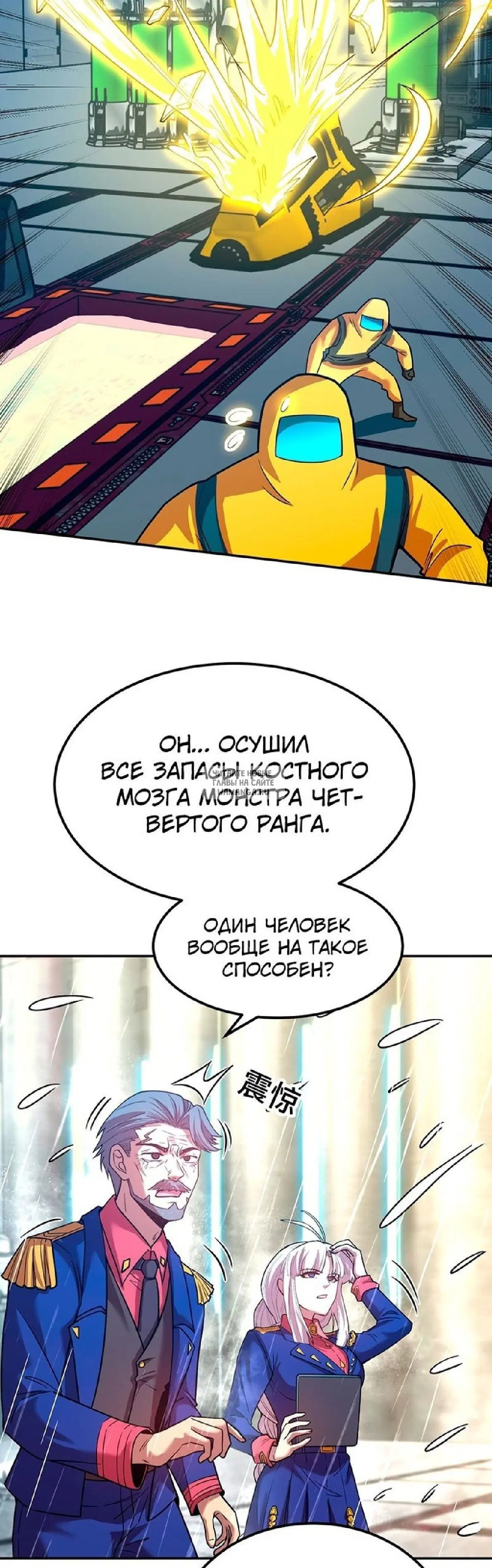 Page 19.000