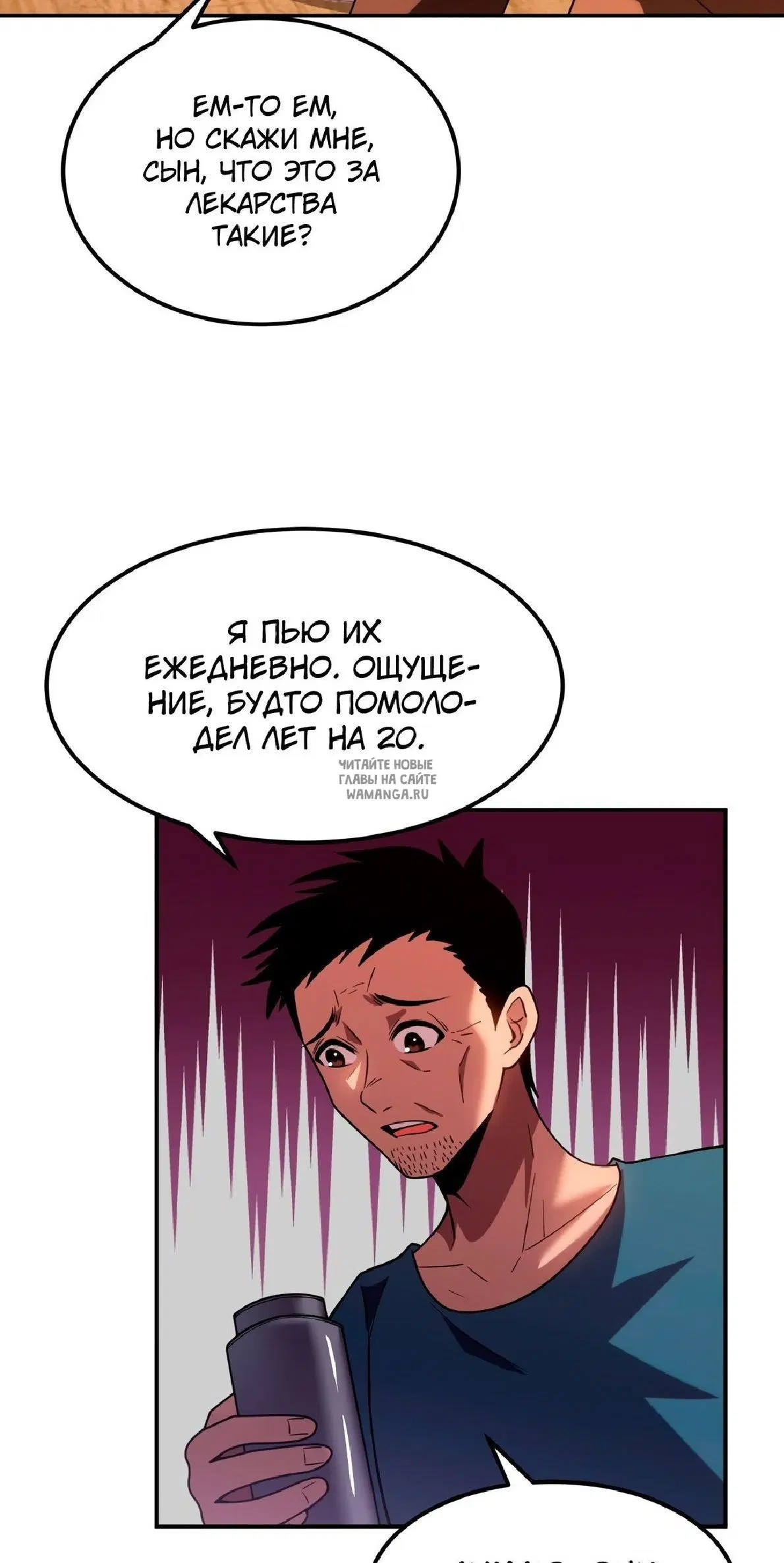 Page 19.000