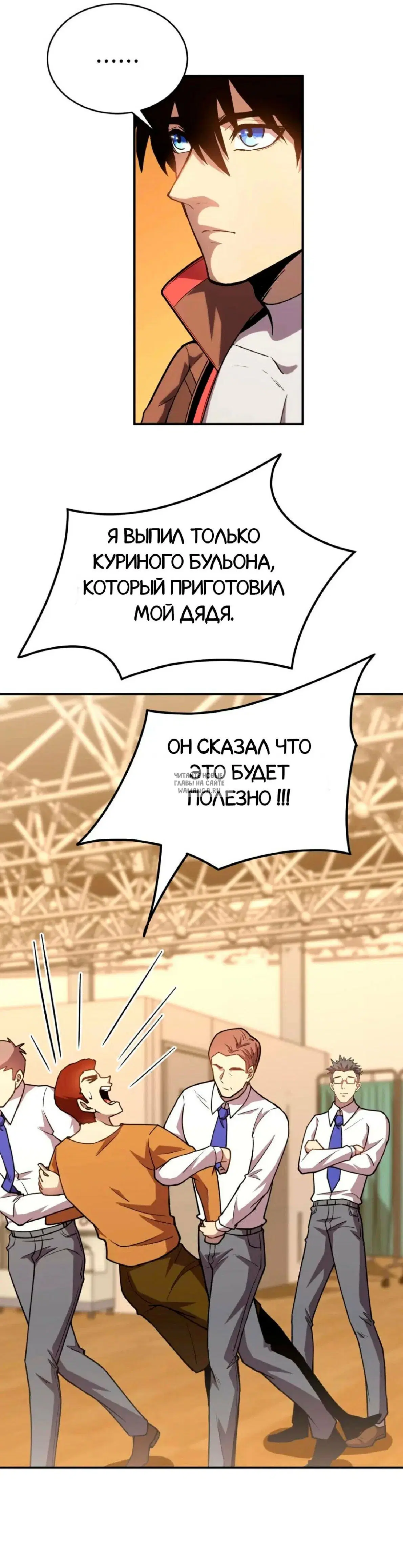 Page 19.000
