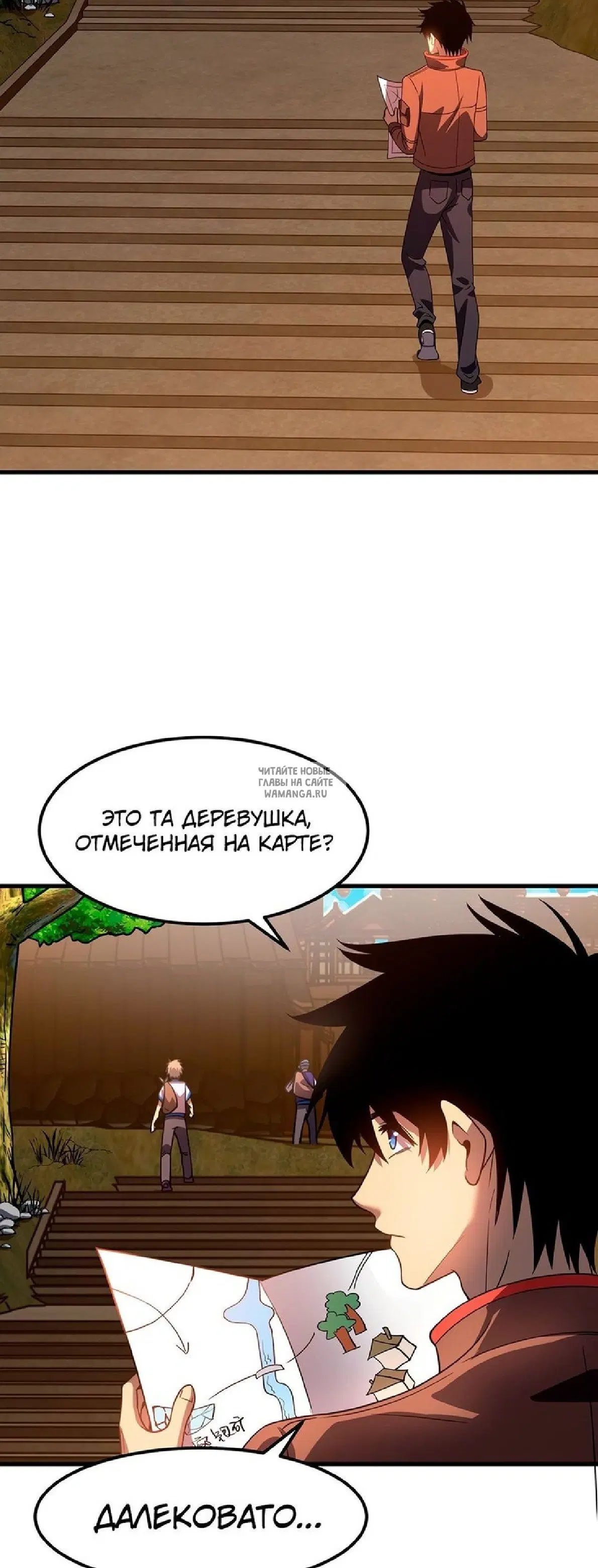 Page 19.000