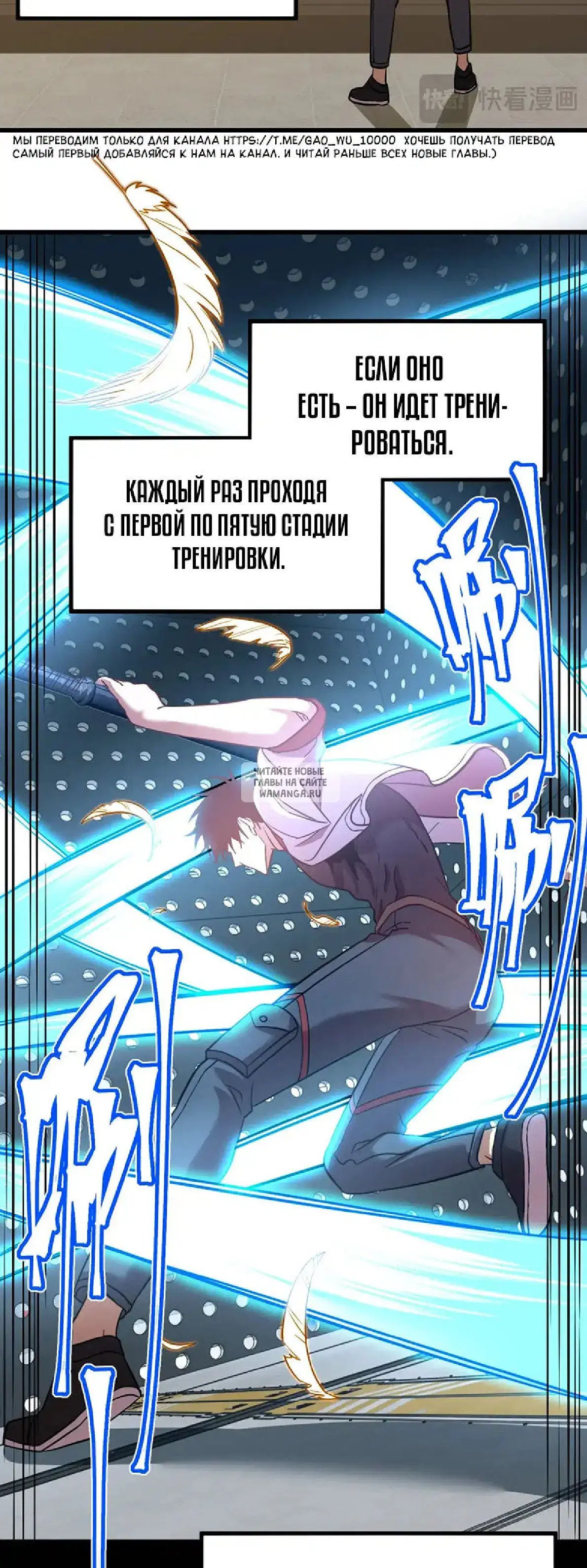 Page 19.000