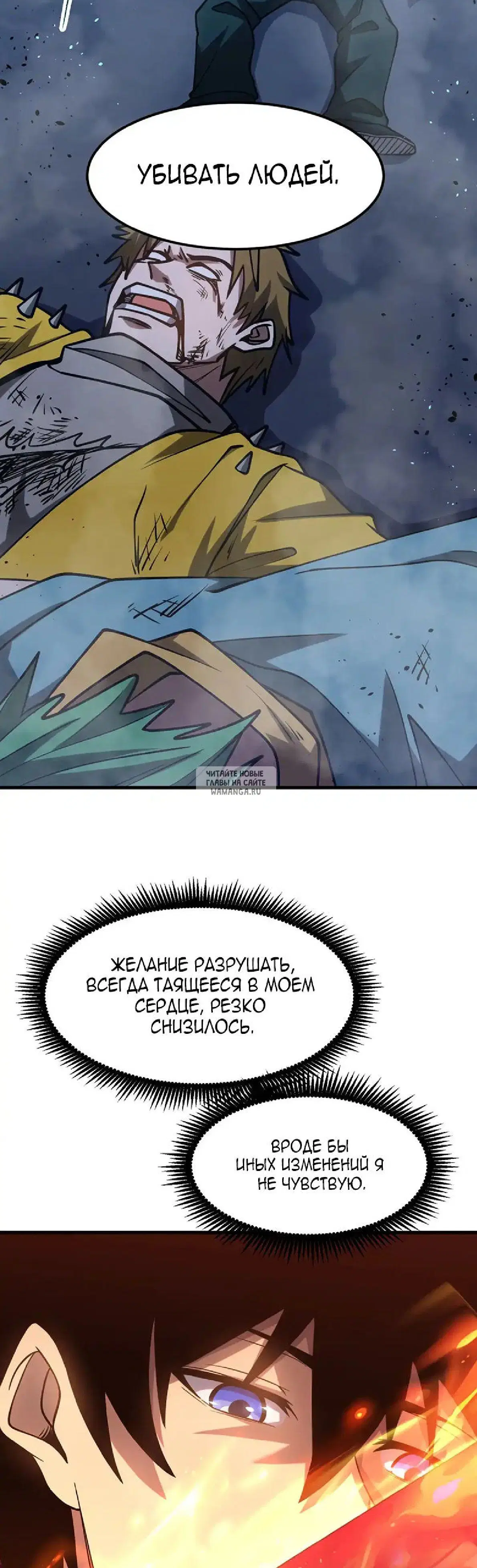 Page 19.000