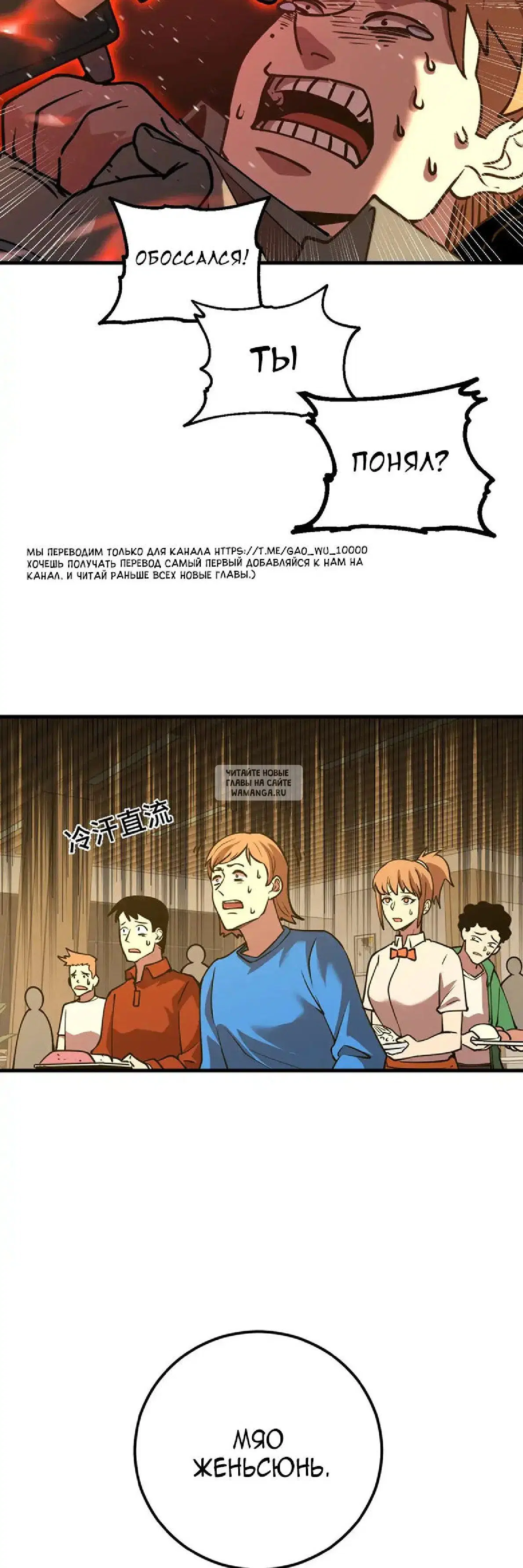 Page 19.000